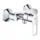 Grohe BauLoop egykaros zuhanycsaptelep króm GR-23633001 rajz