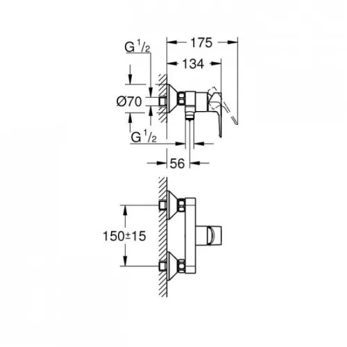 Grohe BauLoop egykaros zuhanycsaptelep króm GR-23633001