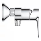 Grohe BauLoop egykaros zuhanycsaptelep króm GR-23633001