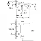Grohe Essence kád és zuhanycsaptelep Brushed Hard Graphite GR-25250AL1