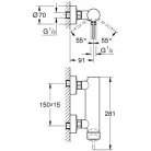 Grohe Essence zuhanycsaptelep Brushed Hard Graphite GR-25252AL1