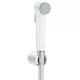 Grohe Tempesta-F Trigger zuhanyszett falitartós fehér GR-26355IL0 rajza