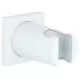 Grohe Rainshower zuhany tartó fehér GR-27075LS0 rajza