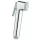 Grohe Tempesta-F Trigger intim kézi zuhany GR-27512001 rajza