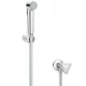 Grohe Tempesta-F Trigger zuhanyszett sarokszeleppel GR-27514001 rajza