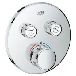 GROHE Grohtherm SmartControl süllyesztett termosztátos csaptelep 2 kifolyó GR-29119000 rajza
