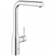 Grohe Essence zuhanyfejes mosogató csaptelep GR-30270000 rajza