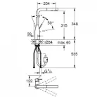 Grohe Essence zuhanyfejes mosogató csaptelep GR-30270000