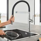 Grohe Essence mosogató csaptelep rugalmas kifolyóval GR-30294DC0