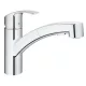 Grohe Eurosmart mosogató csaptelep kihúzható zuhanyfejjel GR-30305000 rajza