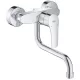 Grohe Eurosmart fali mosogató csaptelep GR-31391003 rajza