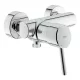 Grohe Concetto egykaros zuhany csaptelep (32210001)