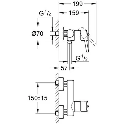 Grohe Concetto egykaros zuhany csaptelep (32210001)