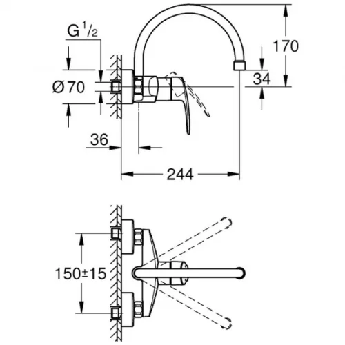 Grohe Eurosmart felsőíves fali mosogató csaptelepGR-32482003