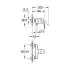 Grohe Euroeco egykaros fali zuhany csaptelep (32740000)