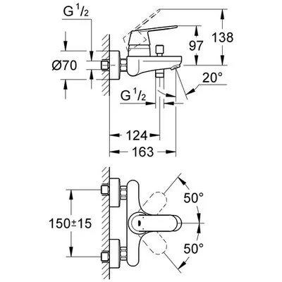 Grohe Eurosmart Cosmopolitan egykaros kád csaptelep (32831000)