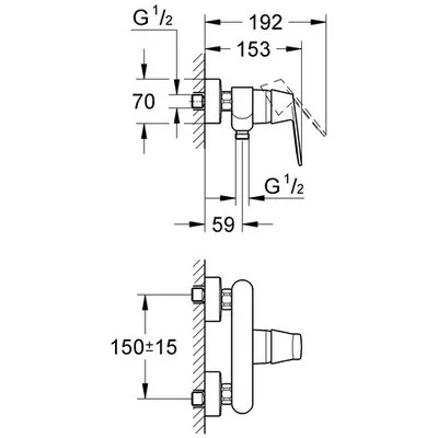 Grohe Eurosmart Cosmopolitan egykaros zuhany csaptelep (32837000)