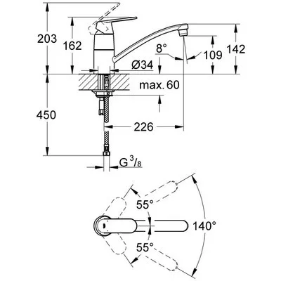Grohe Eurosmart Cosmopolitan egykaros mosogató csaptelep (32842000)