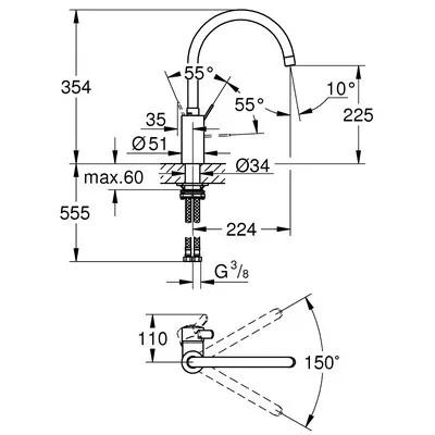 Grohe Eurosmart Cosmopolitan mosogató csaptelep GR-32843002