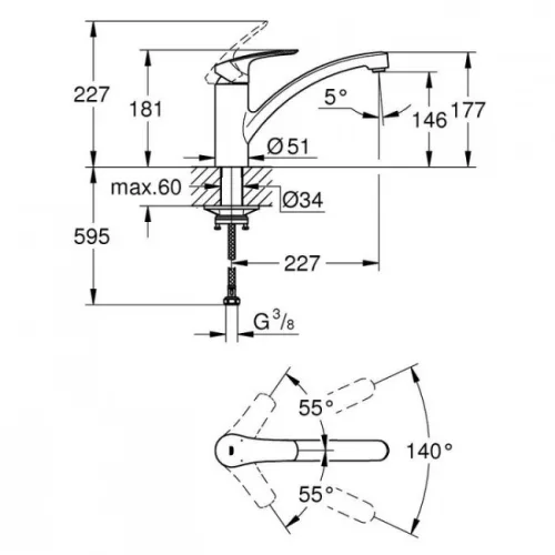 Grohe Eurosmart mosogató csaptelep matt fekete GR-332812433