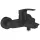 Grohe EuroSmart kád és zuhany csaptelep matt fekete GR-333002433 rajz