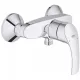 Grohe Eurosmart egykaros zuhanycsaptelep króm GR-33555002 rajza