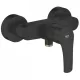 Grohe Eurosmart zuhany csaptelep matt fekete GR-335552433 rajz