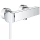 Grohe Plus zuhany csaptelep króm GR-33577003 rajz