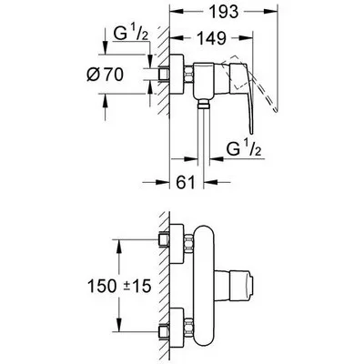 Grohe Eurostyle Cosmopolitan egykaros zuhany csaptelep (33590002)