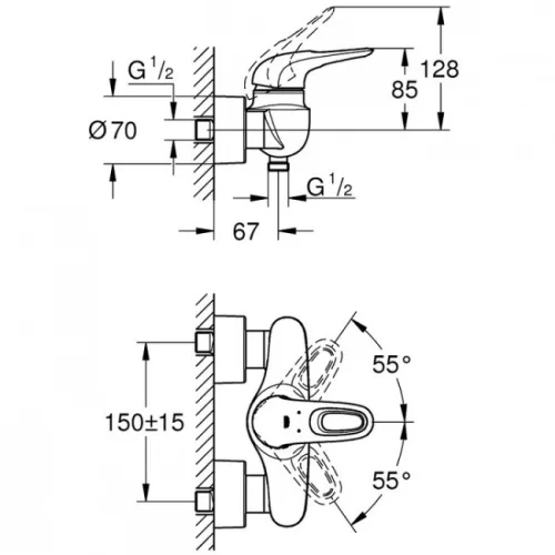 Grohe Eurostyle zuhany csaptelep króm GR-33590003