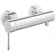 Grohe Essence New egykaros zuhany csaptelep króm 33636001 műszaki rajz