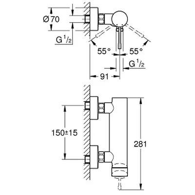 Grohe Essence New egykaros zuhany csaptelep króm 33636001