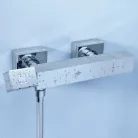 Grohe Grohtherm Cube termosztátos zuhany csaptelep (34488000)