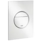 Grohe Nova Cosmopolitan S nyomólap GR-37601SH0 rajza