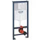 Grohe Rapid SL fali WC tartály szerelőkeret 113 GR-38536001 rajza