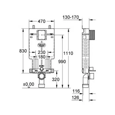 Grohe Uniset WC tartály beépíthető (38643001)
