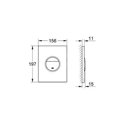 Grohe Nova Cosmopolitan nyomólap króm (38765000)