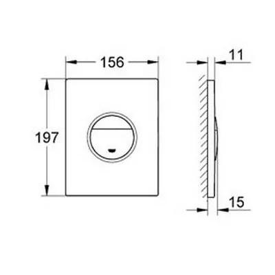 Grohe Nova Cosmopolitan nyomólap fehér ( 38765SH0)