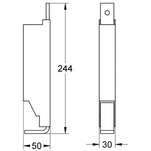 Grohe Rapid SL tartók 20 cm-nél kisebb felfekvő felületű WC-hez GR-38779000