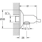 Grohe Sena intimzuhany sarokszelep tartóval Gr-26333000