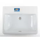 Laufen Pro S ráépíthető mosdó csaplyukkal 56x44 fehér H8189630001041