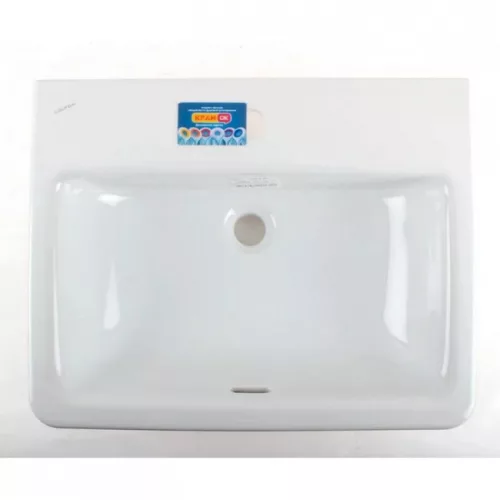 Laufen Pro S ráépíthető mosdó csaplyukkal 56x44 fehér H8189630001041
