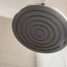 állítható dölésszőgű fejzuhany