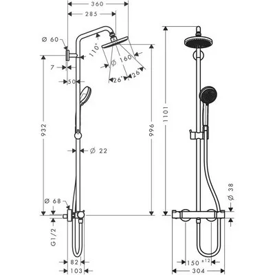 Hansgrohe Croma 1jet Showerpipe termosztátos zuhanyrendszer komplett 27135000