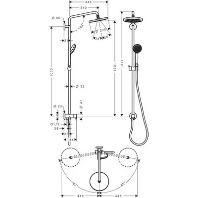 Hansgrohe Croma Showerpipe 220 1jet Reno zuhanyszett 27224000