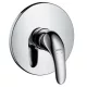 Hansgrohe Focus E süllyesztett egykaros zuhany csaptelep (31761000)