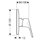 Hansgrohe Focus egykaros süllyesztett zuhany csaptelep (31967000)