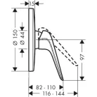 Hansgrohe Novus egykaros süllyesztett zuhanycsaptelep HG-71065000
