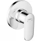 Hansgrohe Vernis Blend egykaros süllyesztett zuhanycsaptelep HG-71649000 rajza