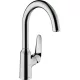 Hansgrohe Focus M42 220 egykaros konyhai csaptelep króm 71802000 rajza